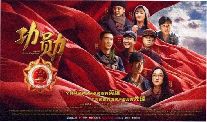 高分电影排行榜 阿甘正传