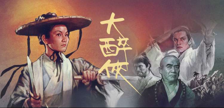 高分电影排行榜 盗梦空间