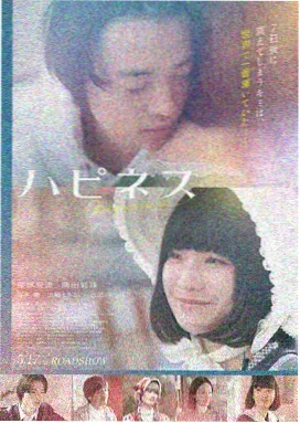 高分电影排行榜 阿甘正传